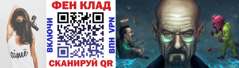 АМФЕТАМИН Розовый  Вольск 