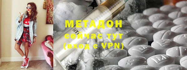 прущий лед Балабаново