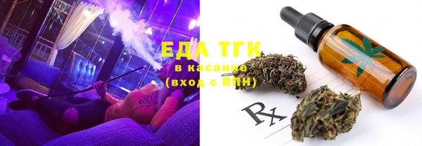 альфа пвп VHQ Баксан