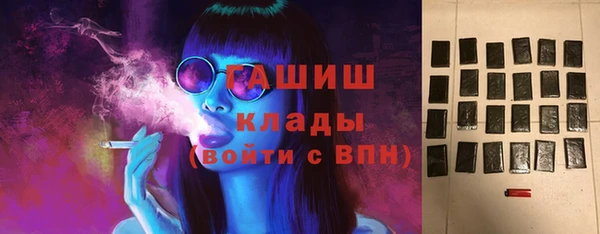 альфа пвп VHQ Баксан