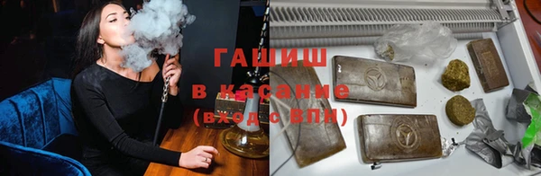 прущий лед Балабаново