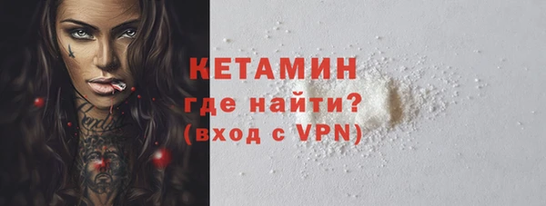 прущий лед Балабаново