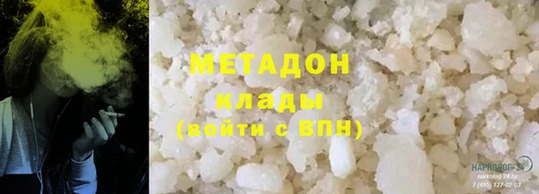 альфа пвп VHQ Баксан