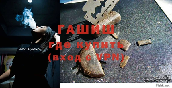 прущий лед Балабаново