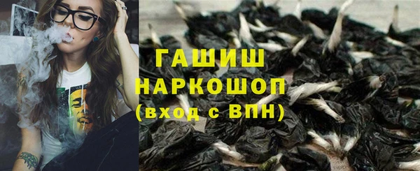 прущий лед Балабаново