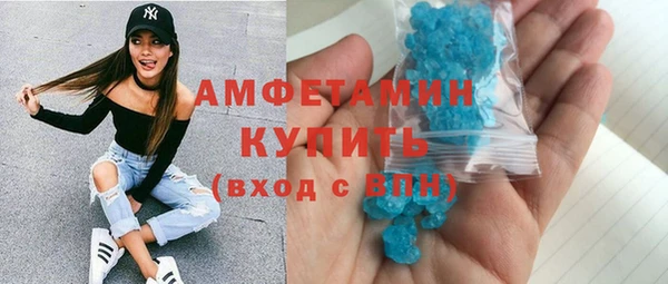 прущий лед Балабаново