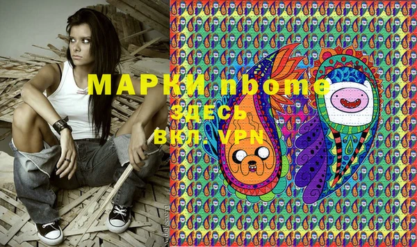 прущий лед Балабаново