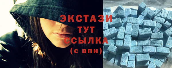 прущий лед Балабаново
