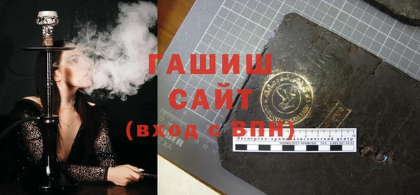 прущий лед Балабаново