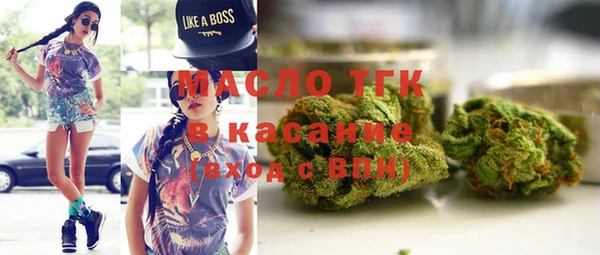 альфа пвп VHQ Баксан