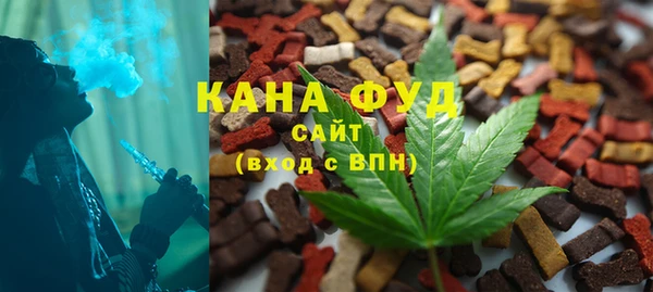 кокаин премиум Балахна