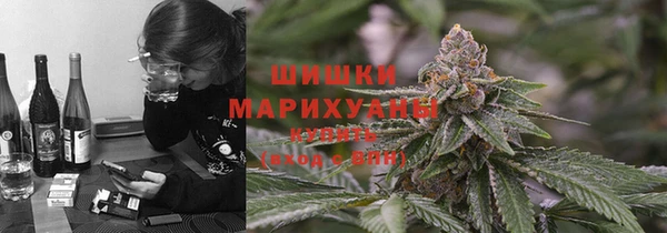 альфа пвп VHQ Баксан