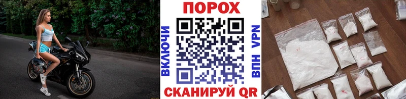 Первитин Декстрометамфетамин 99.9% Вольск