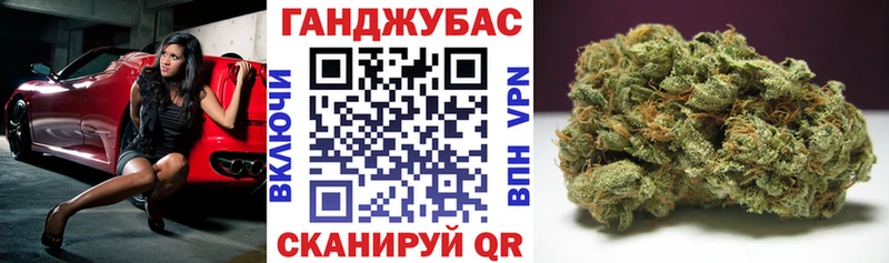 что такое наркотик  Вольск  Конопля OG Kush 